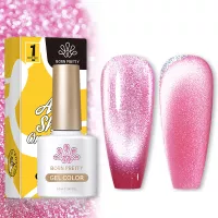 Born Pretty, Гель-лак "Sea Blue Cat Magnetic Gel" SB-09 56466-09, 10 мл