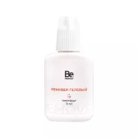 Гель-ремувер Be Perfect (Би Перфект) с ароматом грейпфрута, 15 гр.