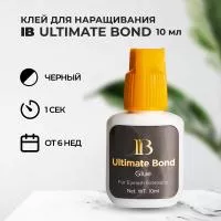 Клей I-Beauty (Ай бьюти) Ultimate bond 10 мл Клей I-Beauty (Ай бьюти) Ultimate bond 10 мл