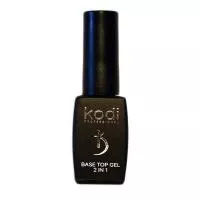 Гель-лак Base Top Gel 2 в 1 Kodi (8ml.)