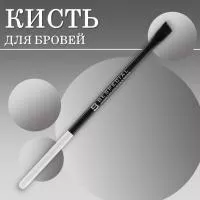 Кисть для бровей Henna BESPECIAL