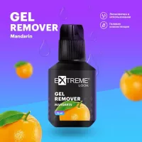 Ремувер гелевый для ресниц Extreme look Mandarin 15 мл