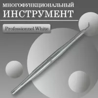 Многофункциональный инструмент Lifting Tools Le Maitre "Professionnel" White Многофункциональный инструмент Lifting Tools Le Maitre "Professionnel" White