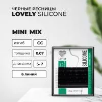 Ресницы чёрные Lovely MINI миксы, 6 линий Ресницы чёрные Lovely MINI миксы, 6 линий