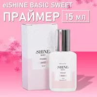 Праймер elSHINE (Шайн) BASIC SWEET, 15ml