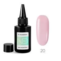 Цветная база TNL Nude dream base №20 - гранатовый сорбет (50 мл.)