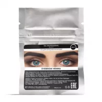 Хна для бровей TNL №05 Black (2 гр.)