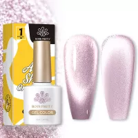 Born Pretty, Гель-лак "Sea Blue Cat Magnetic Gel" SB-08 56466-08, 10 мл